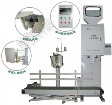 <b>��Ӷ��������a�S��</b>