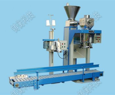 <b>�๦�ܰ��b�C��Ŷ����X</b>