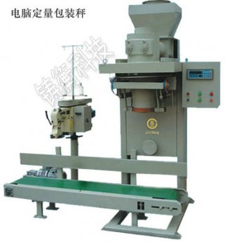 <b>С�Ͱ��ԄӰ��b�Cˎ��</b>