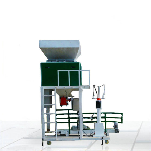 定量包裝秤 定量包裝秤